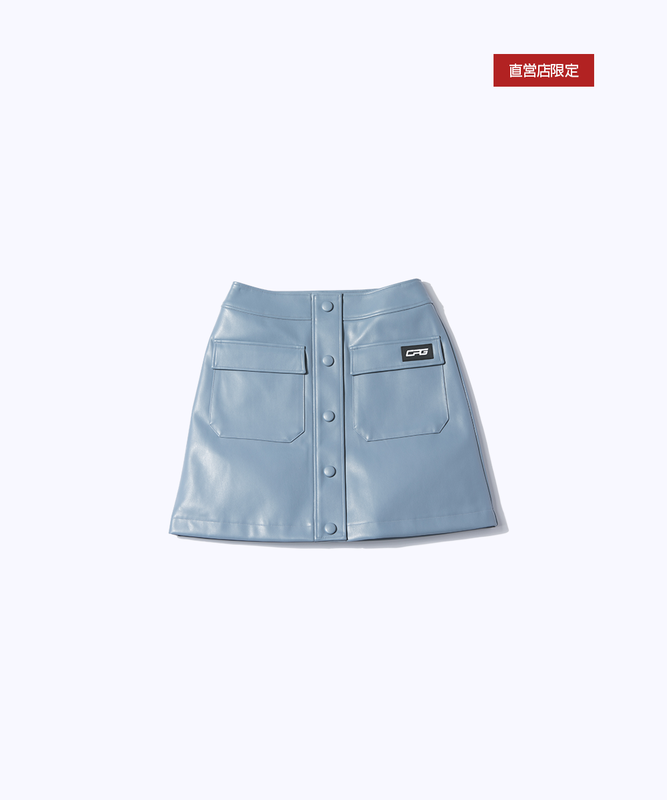 【Sample】フェイクレザースカート