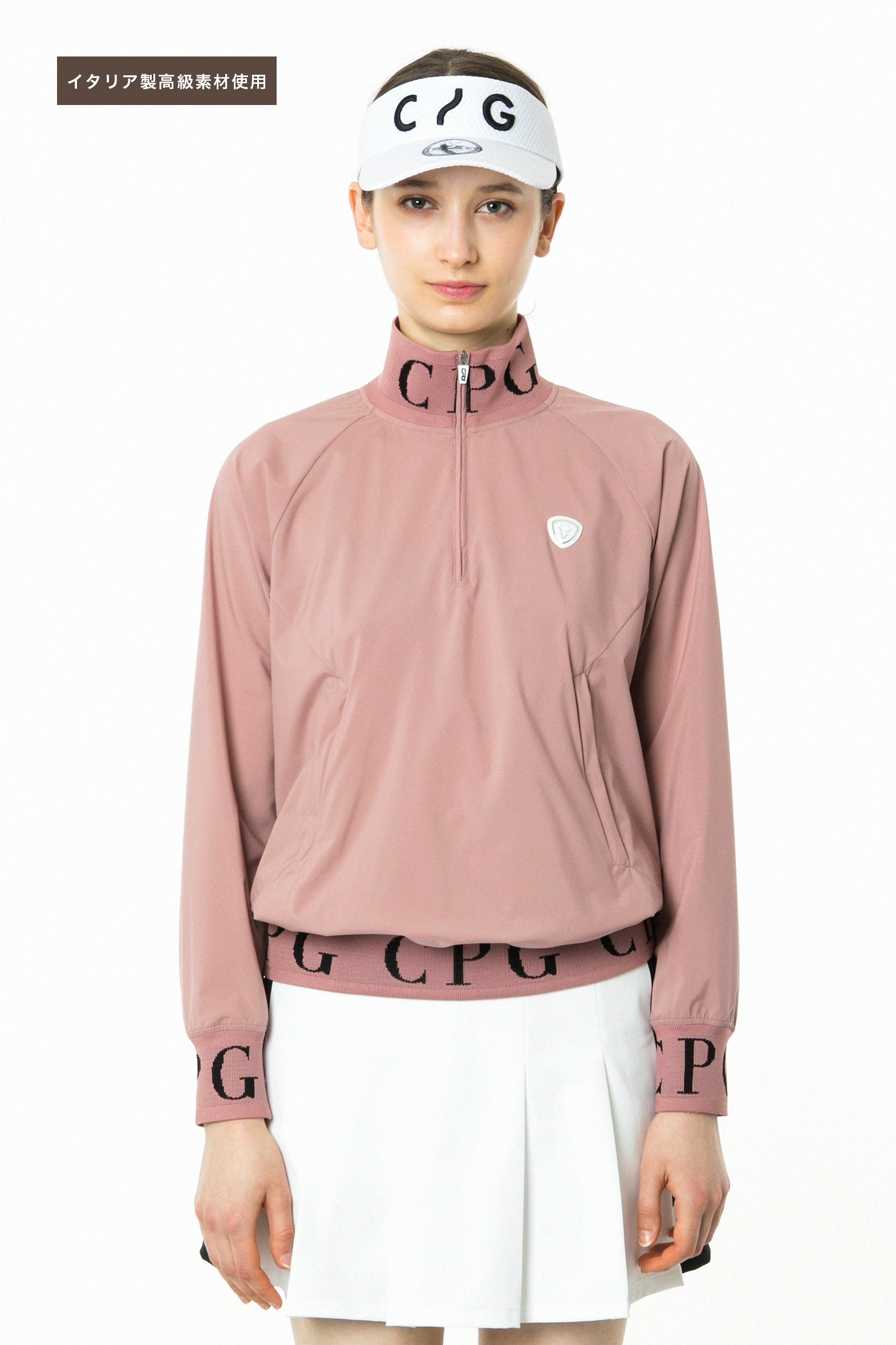 【Sample】イタリア製ストレッチタフタ撥水スニード