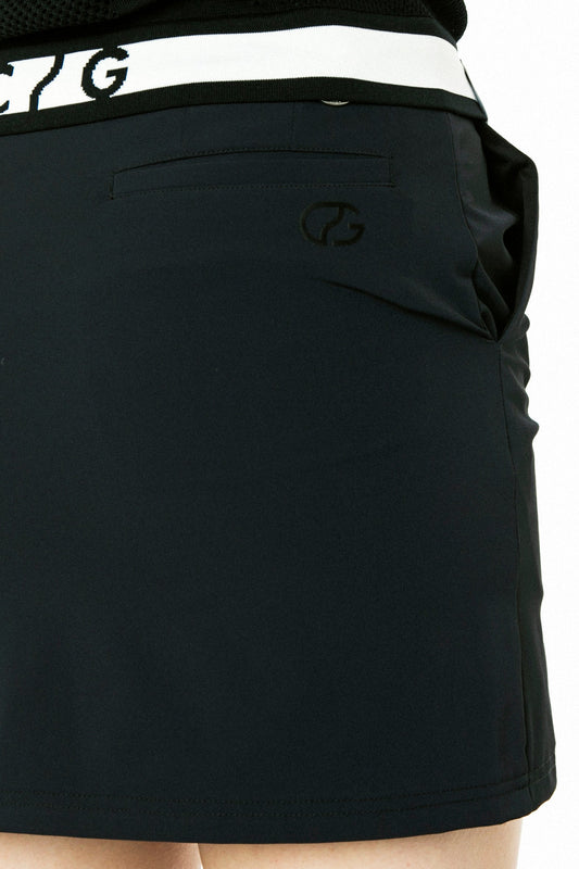 2WAYストレッチスカート