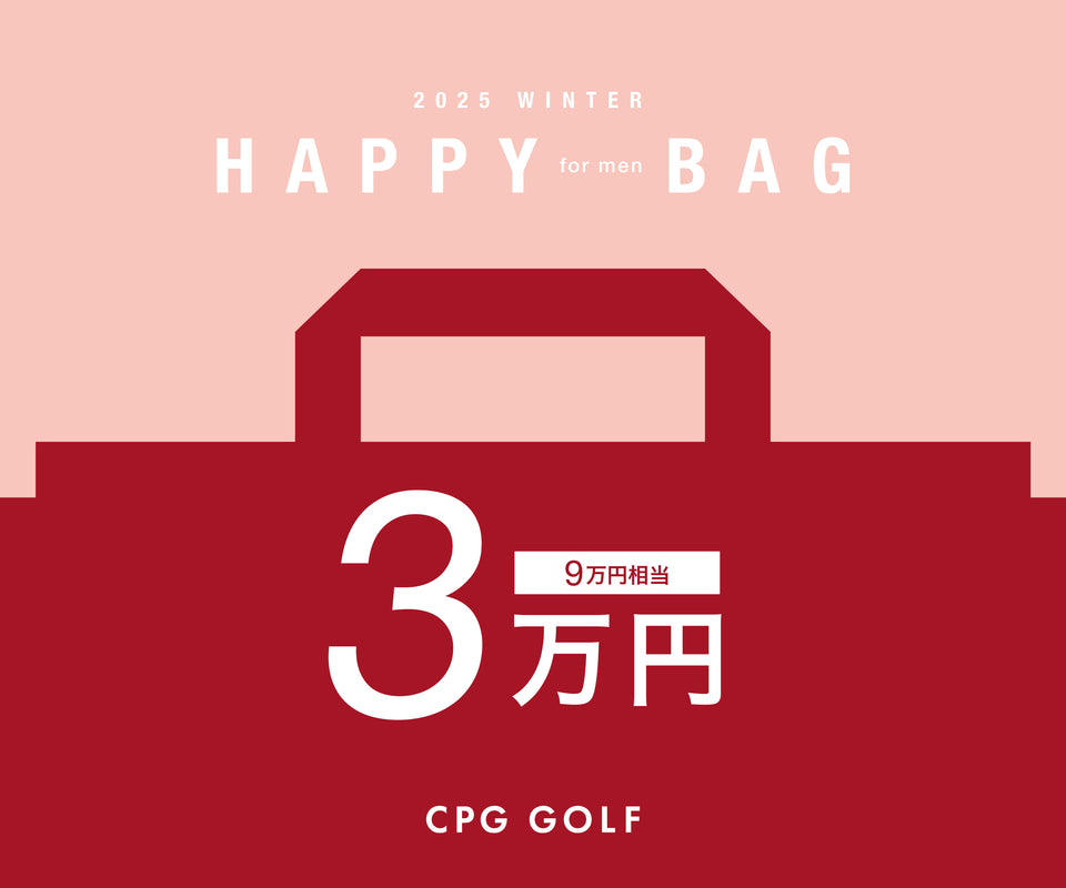 2025 CPG GOLF 3万円福袋 | MEN