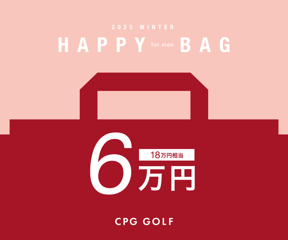 2025 CPG GOLF 6万円福袋 | MEN