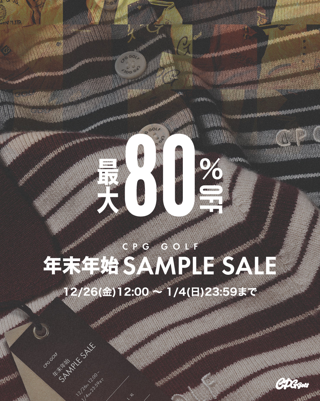sample-sale25-26 – CPG GOLF（シーピージー ゴルフ）