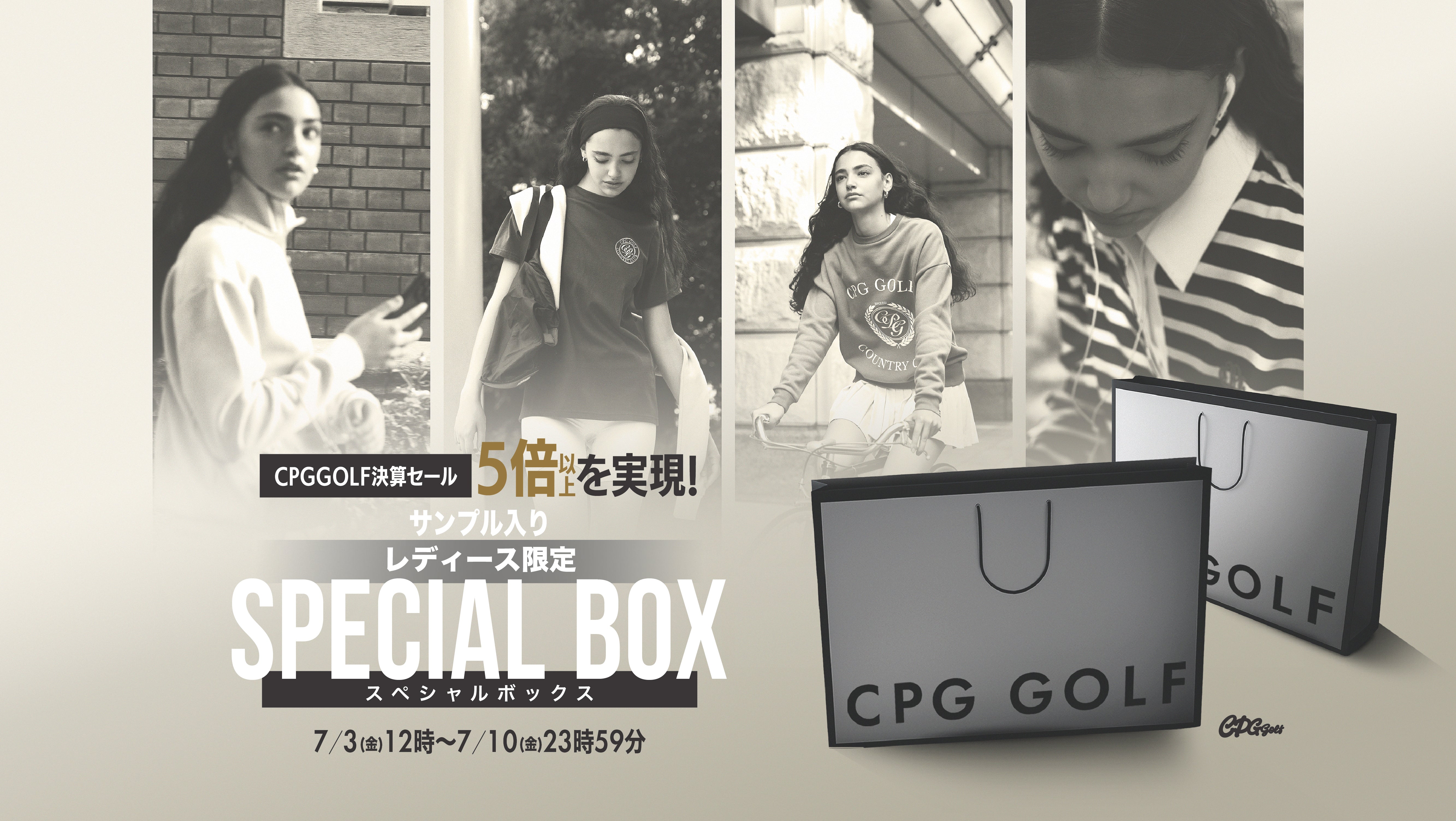 CPG GOLF（シーピージー ゴルフ）