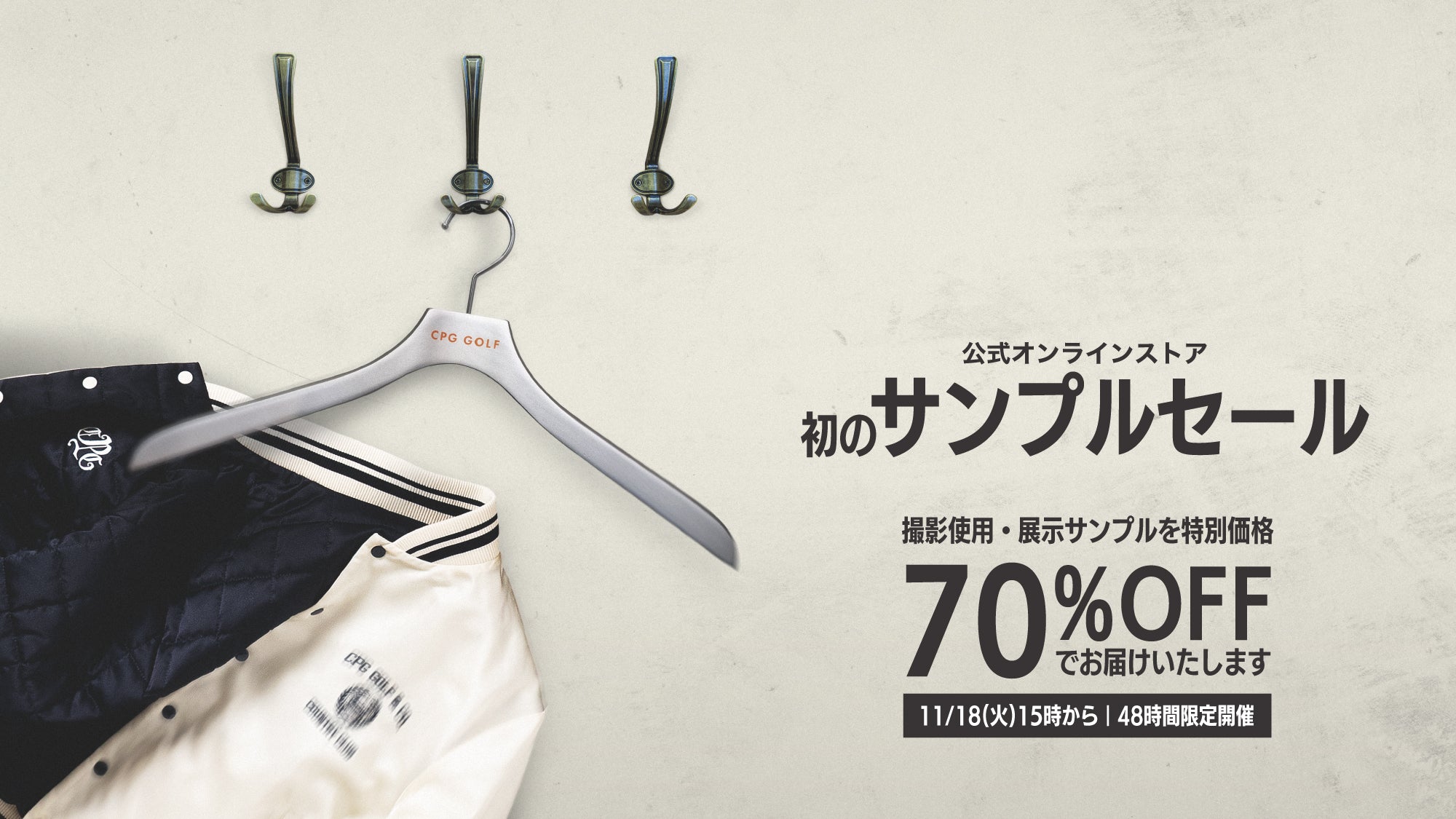 【新品未使用商品】CPG GOLF ジオメトリックプリント スキッパー SS 新品未使用商品】CPG GOLF ジオメトリックプリント スキッパー SS 新品