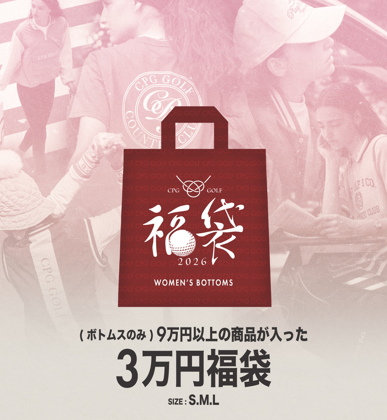 CPG GOLF | 【公式】オンラインストア – CPG GOLF（シーピージー ゴルフ）